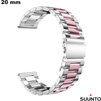 Armband van Roestvrijstaal Zilverkleurig Suunto Oyster van hoge kwaliteit