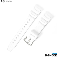 Armband 18mm Weiß für Casio G-Shock Uhr Silikon günstig