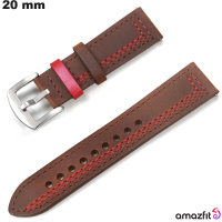 Smartwatch-Armband 20mm Braun Amazfit | Kostenloser Versand