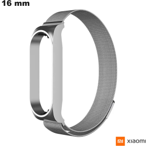 Bracciale a maglia milanese argentato Xiaomi | Consegna Veloce Bracciale a maglia milanese argentato Xiaomi | Consegna Veloce