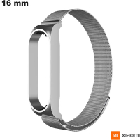 Bracciale a maglia milanese argentato Xiaomi | Consegna Veloce