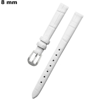 Bracelet 8 mm pour montre Cuir véritable Blanc