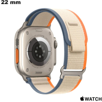 Bracelet Nylon de montre connectée Apple Watch Beige pas cher