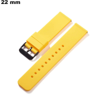 Bracelet Silicone de montre 22 mm Jaune : Livraison Rapide