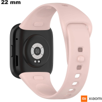 Vente Bracelet Xiaomi Caoutchouc montre connectée Rose 22mm