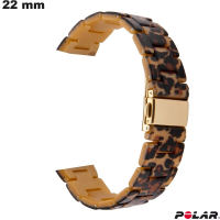 Armband 22mm Resin Smartwatch Polar Beige von hoher Qualität