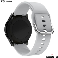 Verkauf von leichtem grauem Silikon-Suunto-Uhrenarmband 20mm