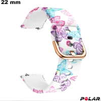 Armband Silikon Weiß Polar 22mm intelligente Premium-Uhr