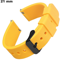 Bracelet Caoutchouc haute qualité 21 mm Jaune - Expédition 24h