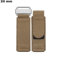 Armband Beige 24mm aus Nylon ● Kostenloser Versand