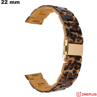 22mm OnePlus Armband Beige Resin ● Kostenloser Versand