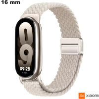 Vendita Bracciale Beige Tessuto per orologio connesso Xiaomi 16 mm