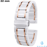 Verkauf Uhrarmband Haylou Keramik 22 mm Weiß