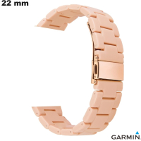 Pulseira Garmin Resina 22 mm para relógio Bege / Frete Grátis