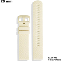 Armband Beige Gummi für hochwertige Samsung Smartwatch