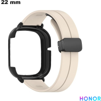 Armband Beige für 22 mm Honor Uhr Silikon - Versand in 24h