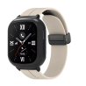 Armband Beige für 22 mm Honor Uhr Silikon - Versand in 24h