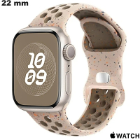 Bracelet Apple Watch de montre 22mm Silicone Beige de qualité