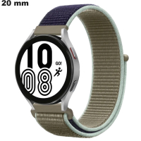 Armband 20 mm Scratch für Uhr Nylon Beige - Premium-Qualität