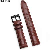 Bracelet Marron Cuir véritable montre 14mm ● Livraison Gratuite