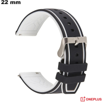 Bracelet montre Noir 22 mm Silicone OnePlus / Port à 3,99€