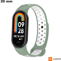 Braccialetto in silicone di qualità verde per orologio intelligente