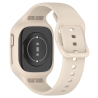 Pulsera Beige de 22 mm de Silicona Honor (GT3 SE, Watch GT) de calidad
