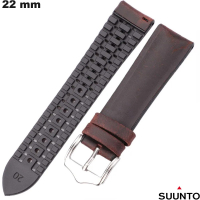 Bracciale per smartwatch 22mm Silicone Marrone Suunto economico