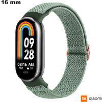 Vendita Bracciale 16 mm per orologio intelligente Nylon Verde Xiaomi