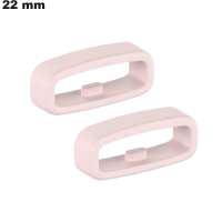 2 Loops  de bracelet Beige Silicone 22mm \ Expédition 24h