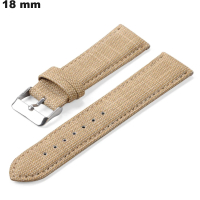 Armband 18mm für Uhr Stoff Beige | Schnelle Lieferung