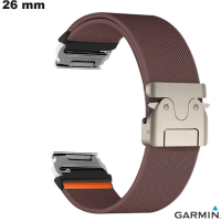 Verkauf von lila QuickFit Garmin 26mm Stoffarmband