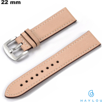 Armband 22mm Smartwatch Haylou echtes Leder Beige günstig