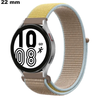 Armband für Uhr Beige Kratzstoff 22 mm | Versandkosten 3,99€