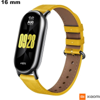 Bracelet Jaune 16 mm montre Xiaomi Nylon