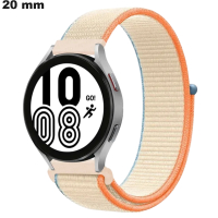 Bracelet 20mm Tissu Beige Velcro montre
