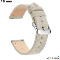 Beige 18 mm Leather Watch Band for Garmin Cheap