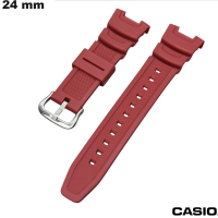 Armband Rot Casio Silikon für Uhr 24 mm ● Kostenloser Versand ab 20€