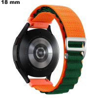 Armbanduhr breites Nylonarmband Orange 18mm / Schneller Versand