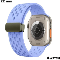 Vente Bracelet Apple Watch de smartwatch Silicone robuste 22 mm