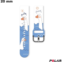 Pulseira Motivo Silicone relógio Polar 20 mm Pato ● Entrega Grátis