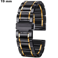Bracelet Céramique Noir de montre 19mm