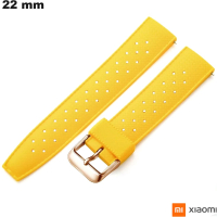 Armband Silikon Gelb smartwatch Xiaomi 22 mm günstig