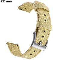 Armband Textil Beige für Uhr 22 mm \ Port Kostenlos