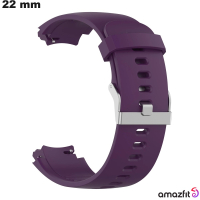 Amazfit Armband 22 mm Lila Silikon | Kostenloser Versand ab 20€