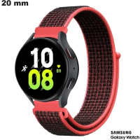 Bracelet 20mm Nylon Samsung de montre intelligente Rouge de qualité