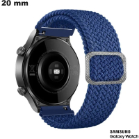 Bracelet Bleu Samsung Nylon montre 20mm ● Envoi en 24h