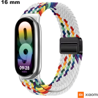 Pulsera Xiaomi Tela de reloj inteligente 16mm Blanca de calidad