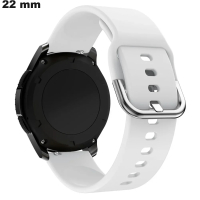 Bracelet Blanc montre 22 mm Silicone Antisueur ● Livraison Rapide