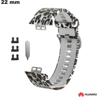 Armband Weiß Smartwatch Silikon Huawei Leopard von hoher Qualität
